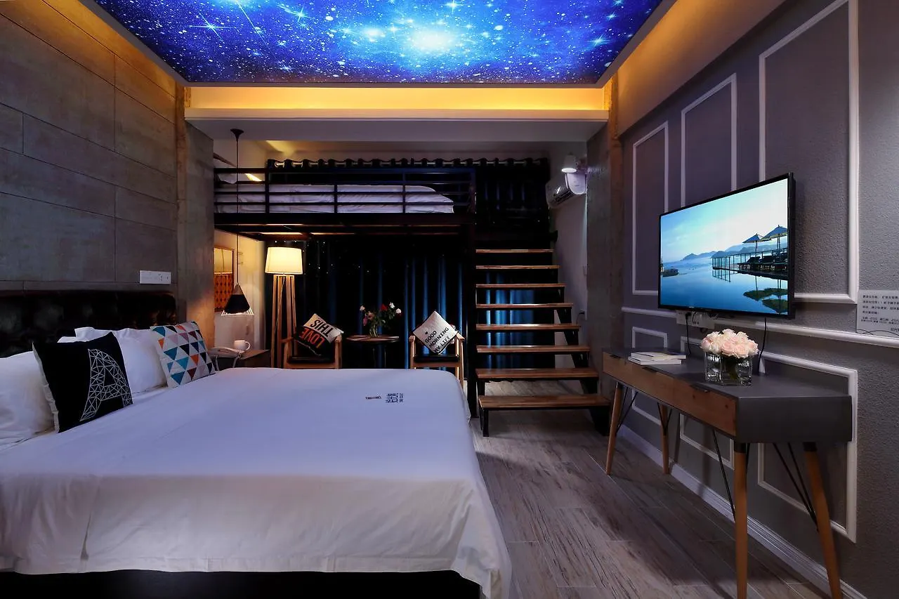 ****  Time Collection Hotel Sanya China